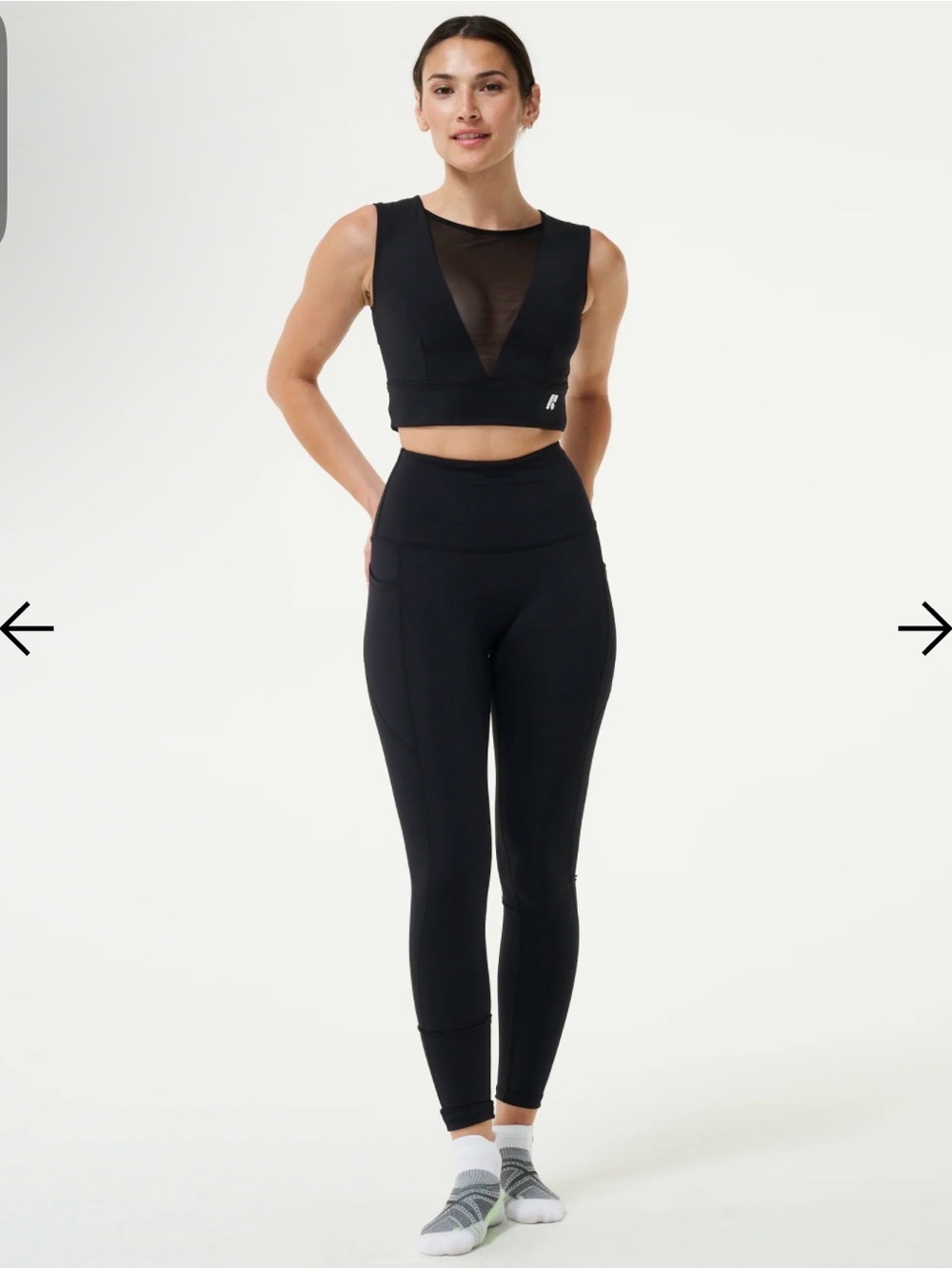 Forme sculpt leggings with pockets - Picture 2 of 7